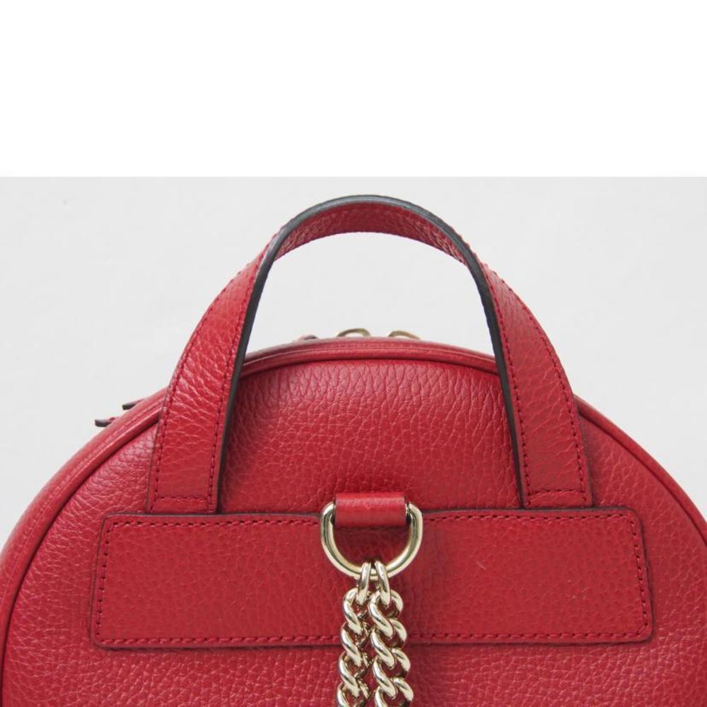 Gucci Soho Interlocking Leather Backpack Red - image 3